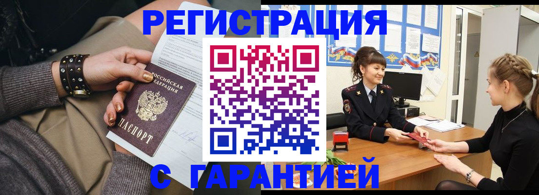форма 3 в Дзержинске